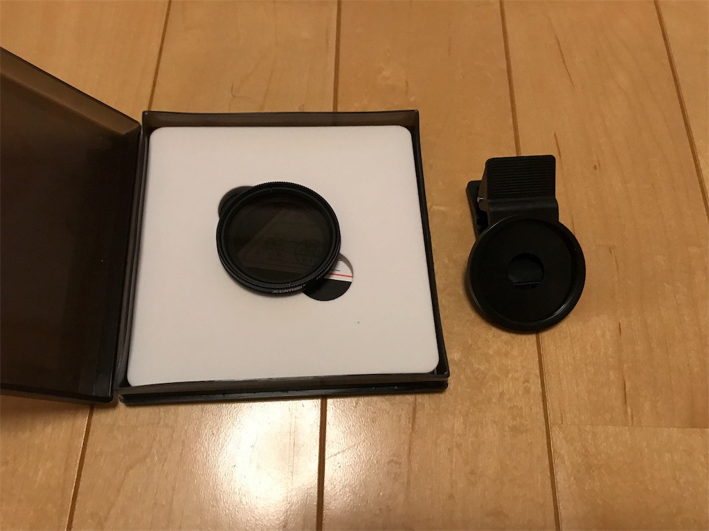 f:id:fxxk_authority:20180705232135j:image