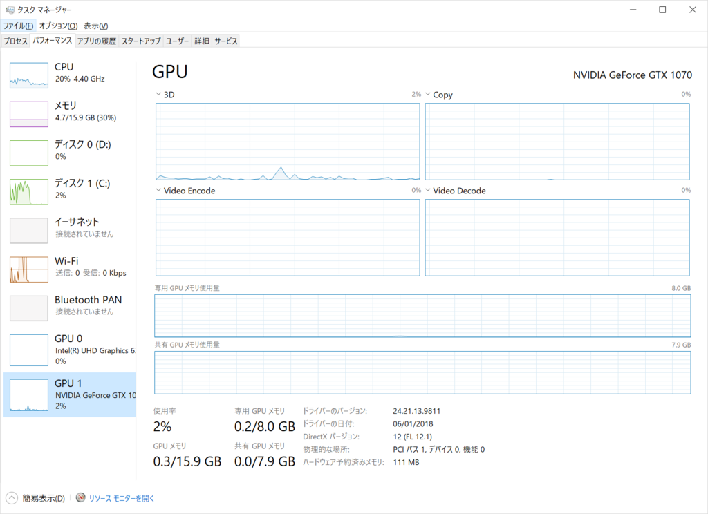 f:id:fxxk_authority:20180714221705p:plain