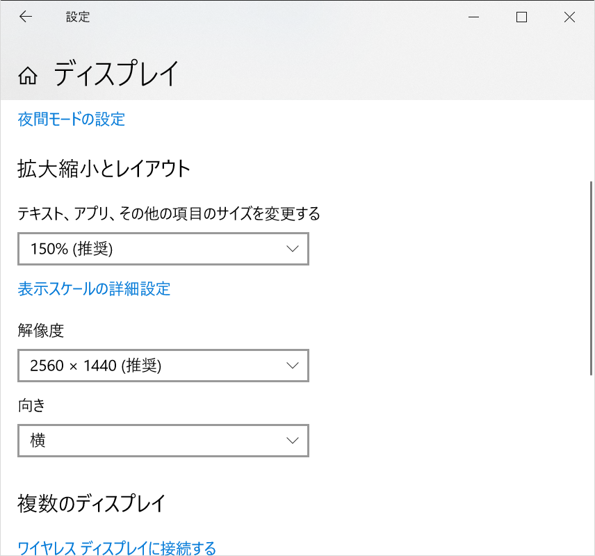 f:id:fxxk_authority:20180714221846p:plain