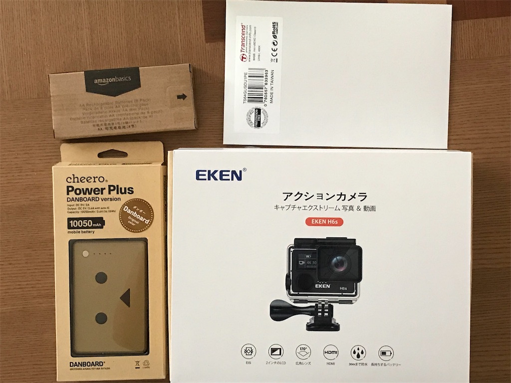 f:id:fxxk_authority:20180720152644j:image