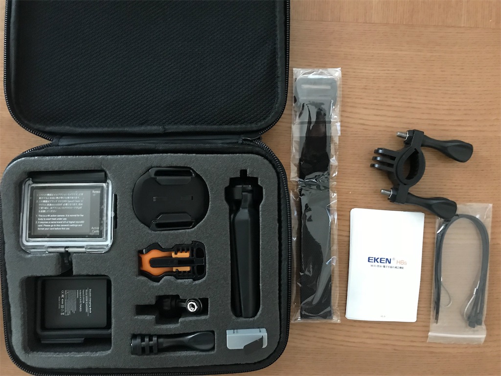 f:id:fxxk_authority:20180720152723j:image