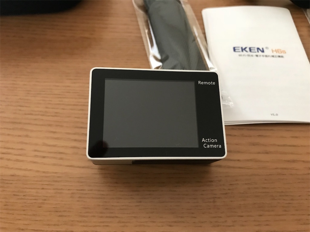 f:id:fxxk_authority:20180720152734j:image