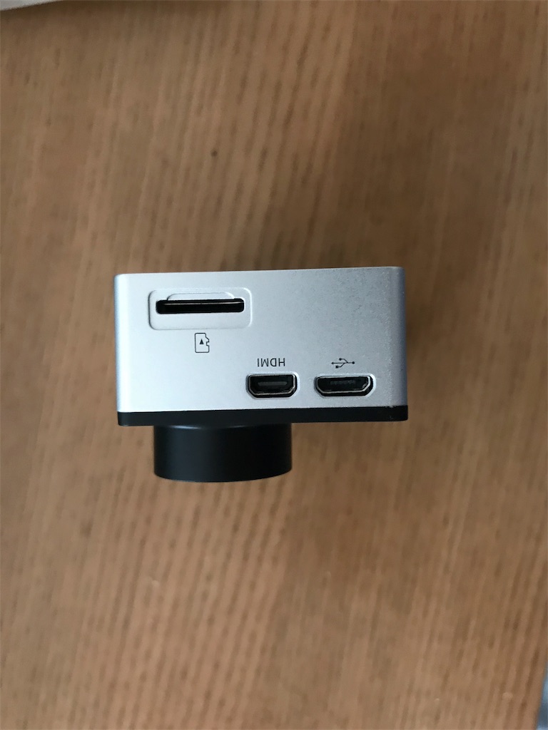 f:id:fxxk_authority:20180720152738j:image