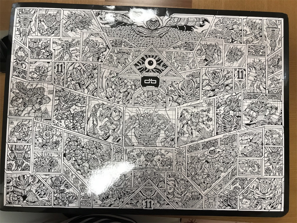 f:id:fxxk_authority:20180722154827j:image