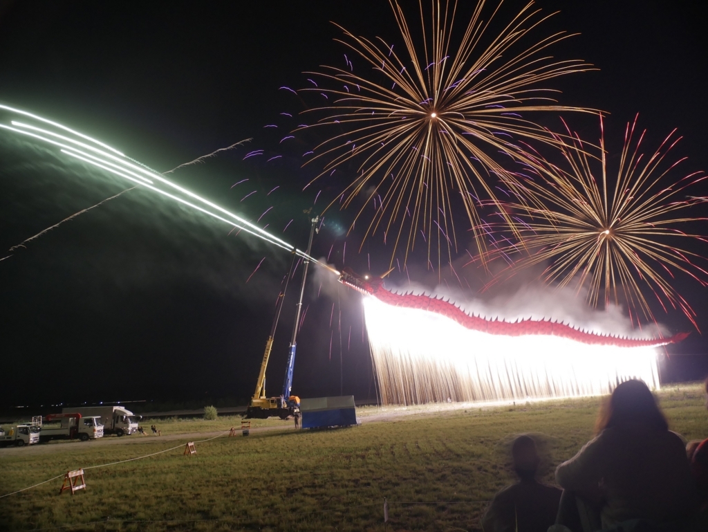 f:id:fxxk_authority:20180810134336j:plain