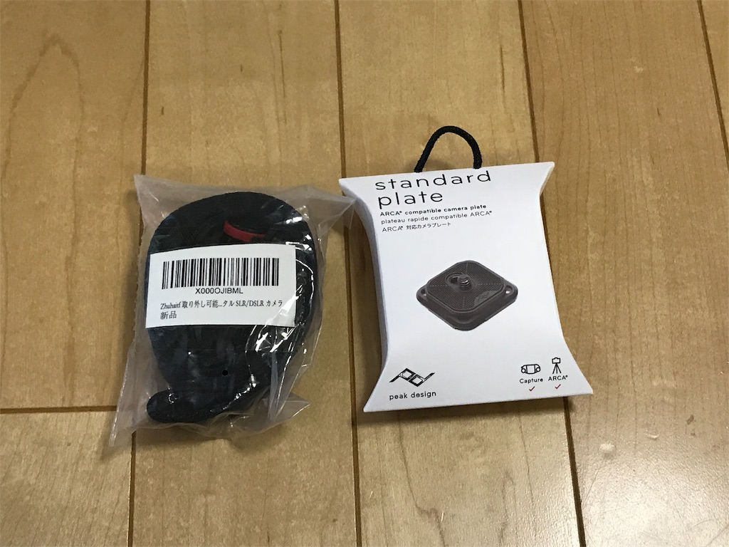 f:id:fxxk_authority:20180827154733j:image