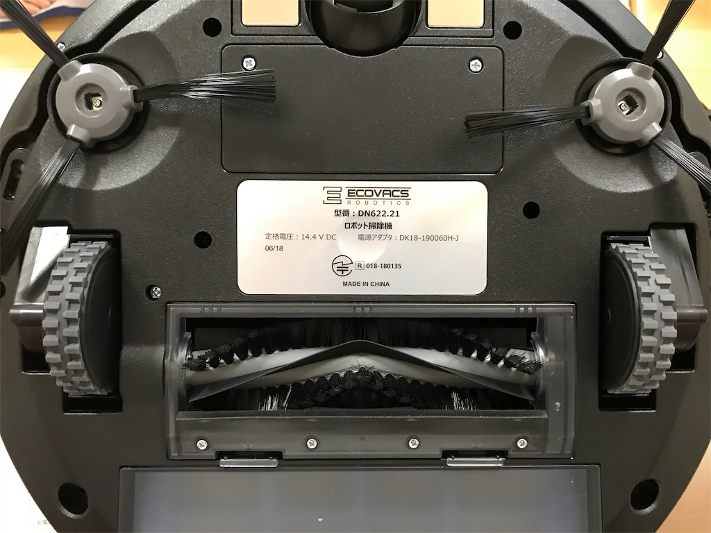 f:id:fxxk_authority:20181013193202j:image