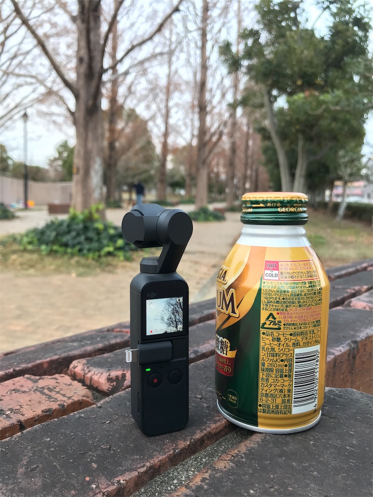 f:id:fxxk_authority:20181216231421j:image