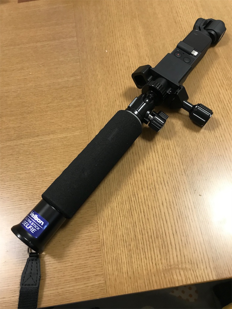 f:id:fxxk_authority:20181228145210j:image