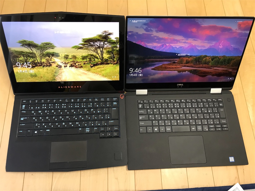 f:id:fxxk_authority:20190104095034j:image