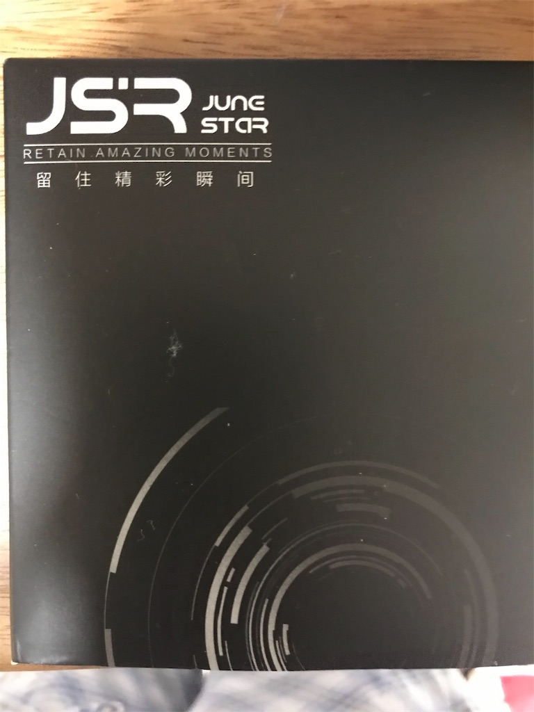 f:id:fxxk_authority:20190109211939j:image