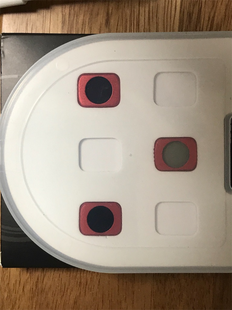 f:id:fxxk_authority:20190109211947j:image