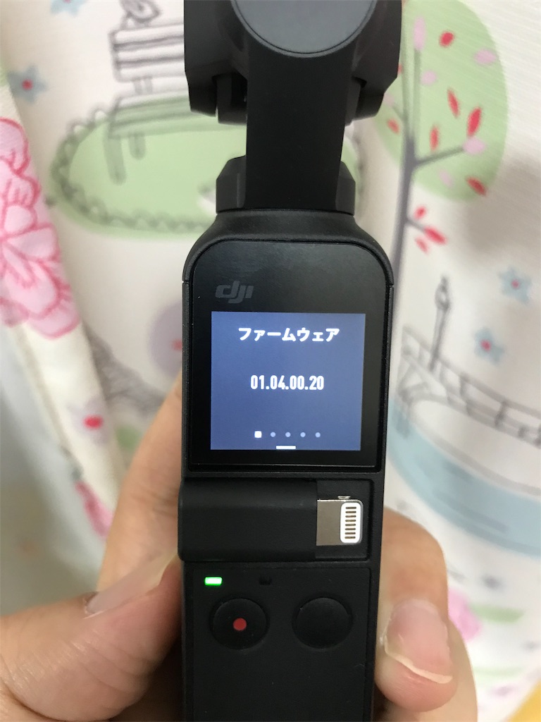 f:id:fxxk_authority:20190131071049j:image