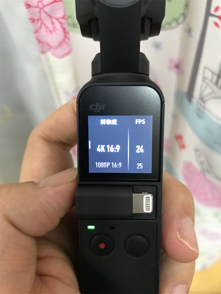 f:id:fxxk_authority:20190131071337j:image