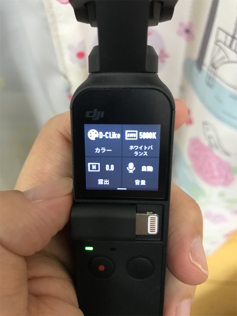 f:id:fxxk_authority:20190131071555j:image