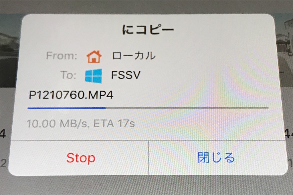 f:id:fxxk_authority:20190205115618j:image