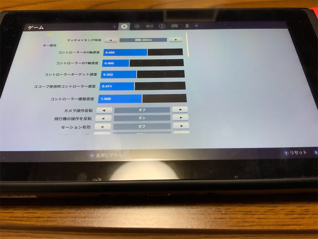 f:id:fxxk_authority:20190209210724j:image
