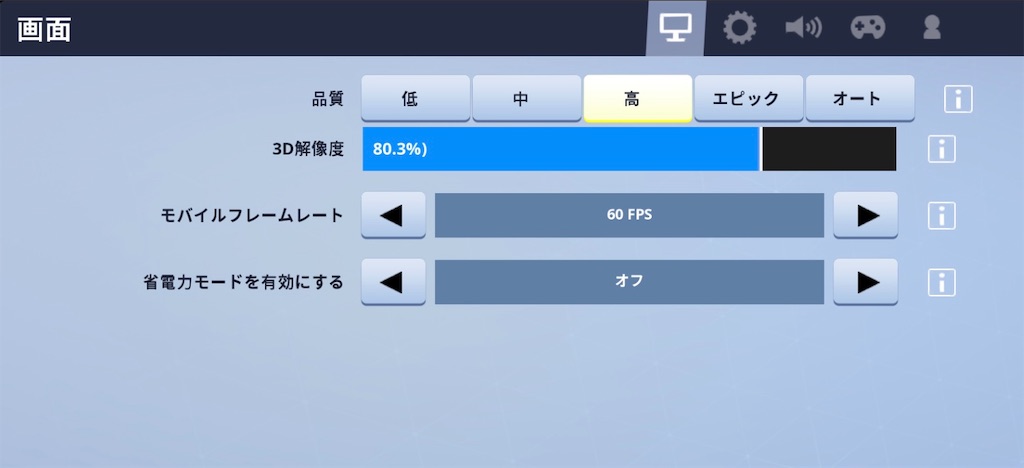 f:id:fxxk_authority:20190209211308j:image