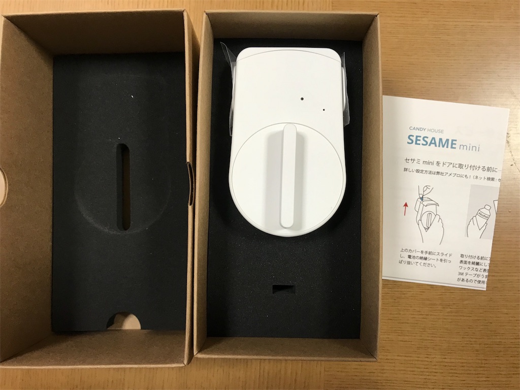 f:id:fxxk_authority:20190217004417j:image f:id:fxxk_authority:20190217004417j:image