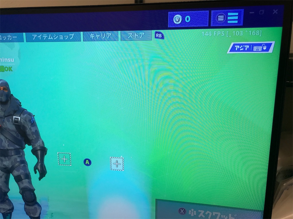 f:id:fxxk_authority:20190702163044j:image