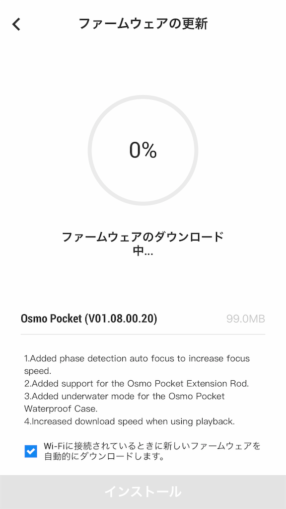 f:id:fxxk_authority:20190703133024p:image