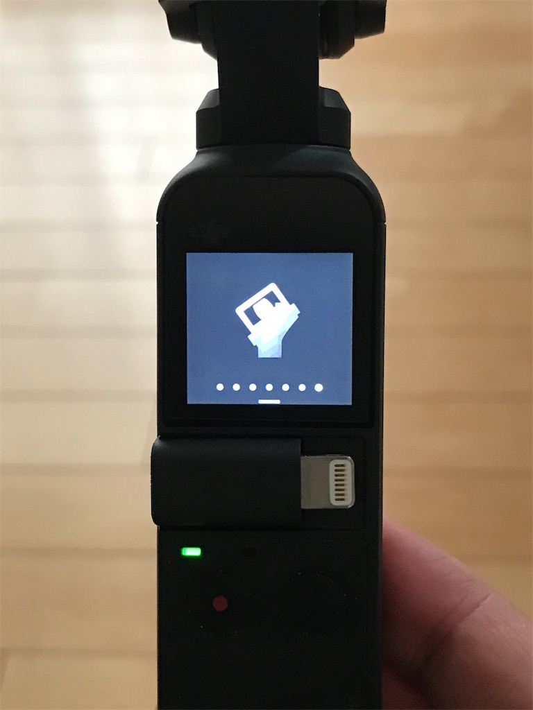 f:id:fxxk_authority:20190703133042j:image