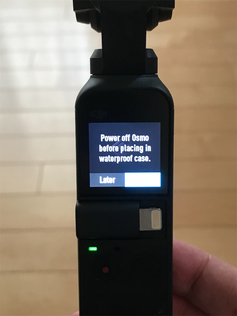 f:id:fxxk_authority:20190703133050j:image