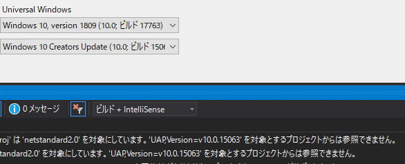 f:id:fxxk_authority:20190712134939p:plain