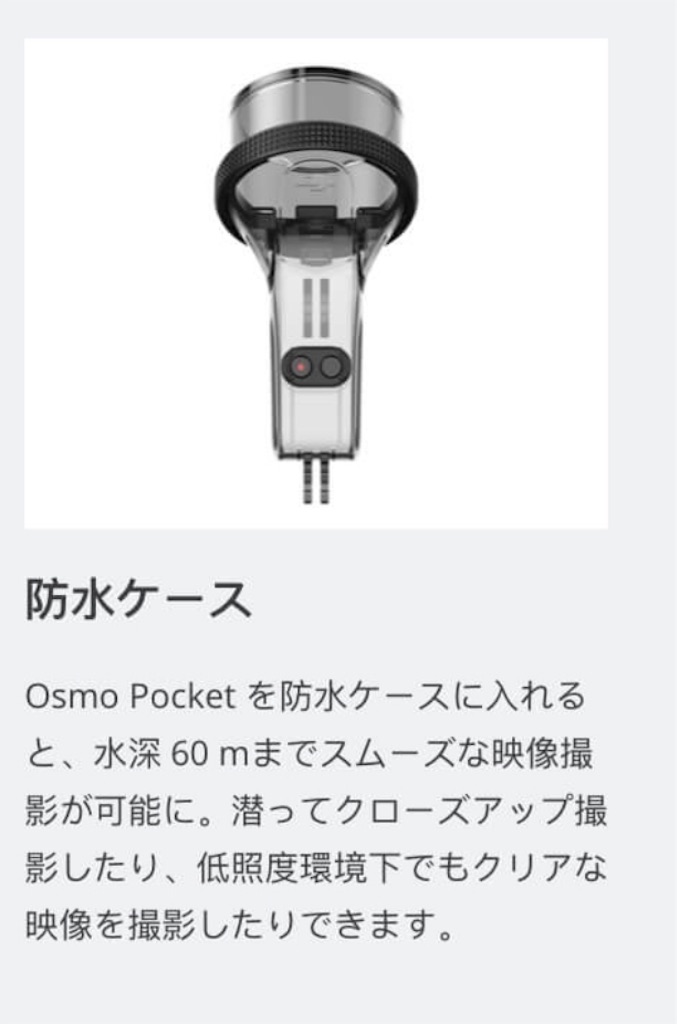 f:id:fxxk_authority:20190715190318j:image f:id:fxxk_authority:20190715190318j:image