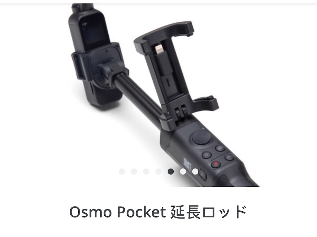 f:id:fxxk_authority:20190715190804j:image f:id:fxxk_authority:20190715190804j:image