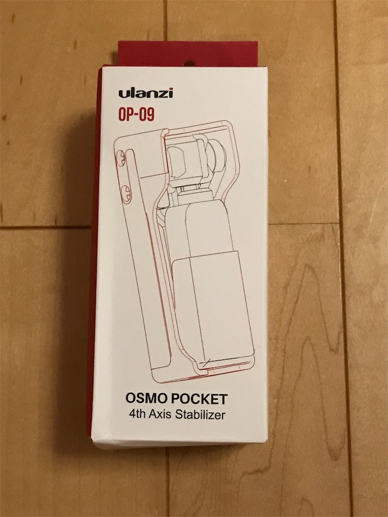 f:id:fxxk_authority:20190828224531j:image