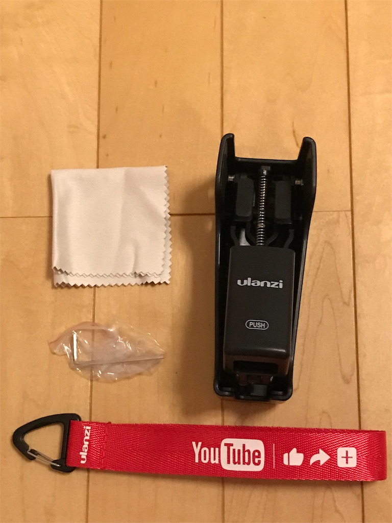 f:id:fxxk_authority:20190828224856j:image