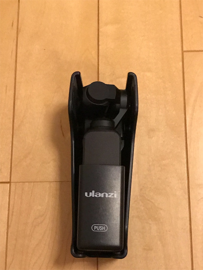 f:id:fxxk_authority:20190828225028j:image