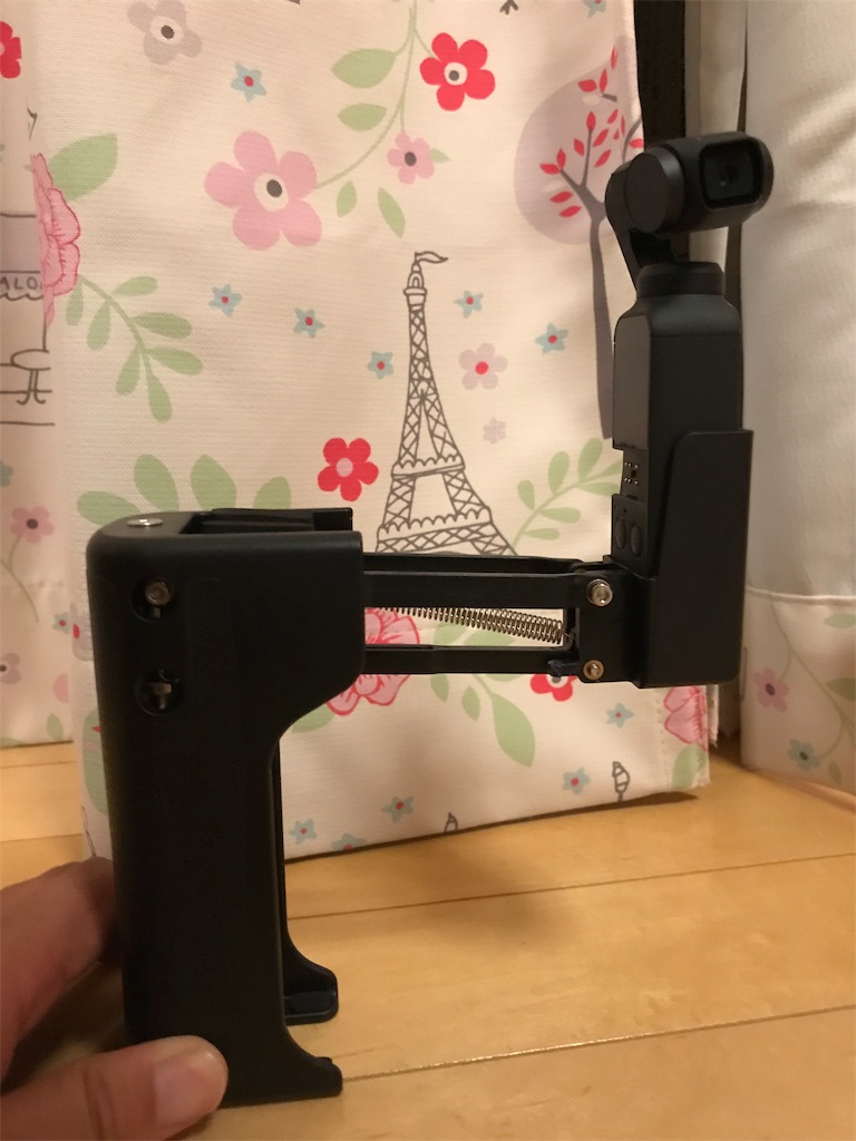 f:id:fxxk_authority:20190828225244j:image