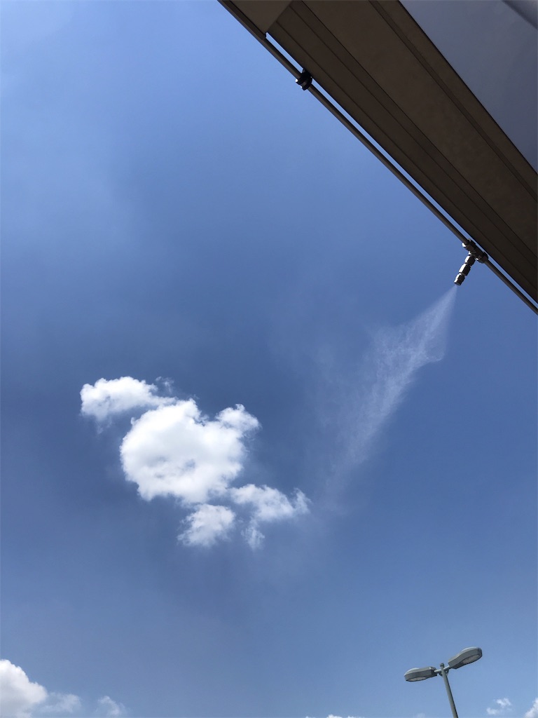 f:id:fxxk_authority:20190903120121j:image