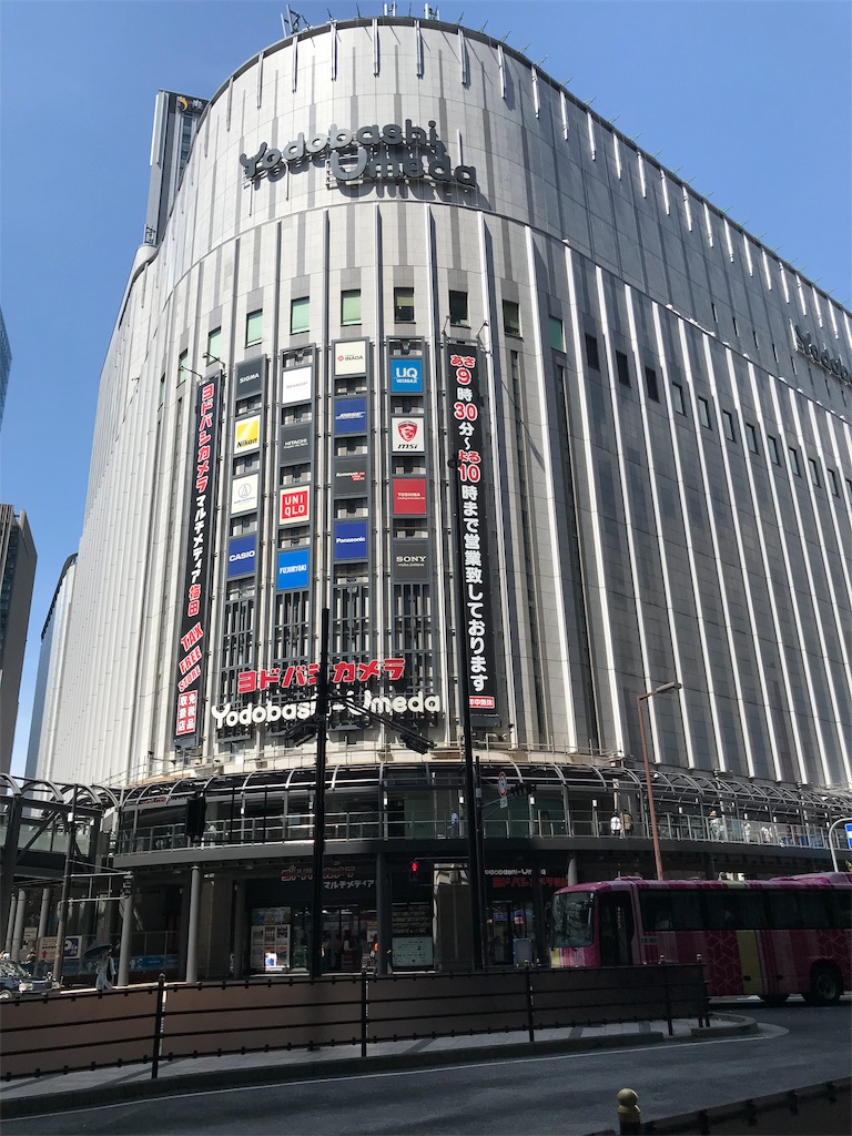 f:id:fxxk_authority:20190905194156j:image