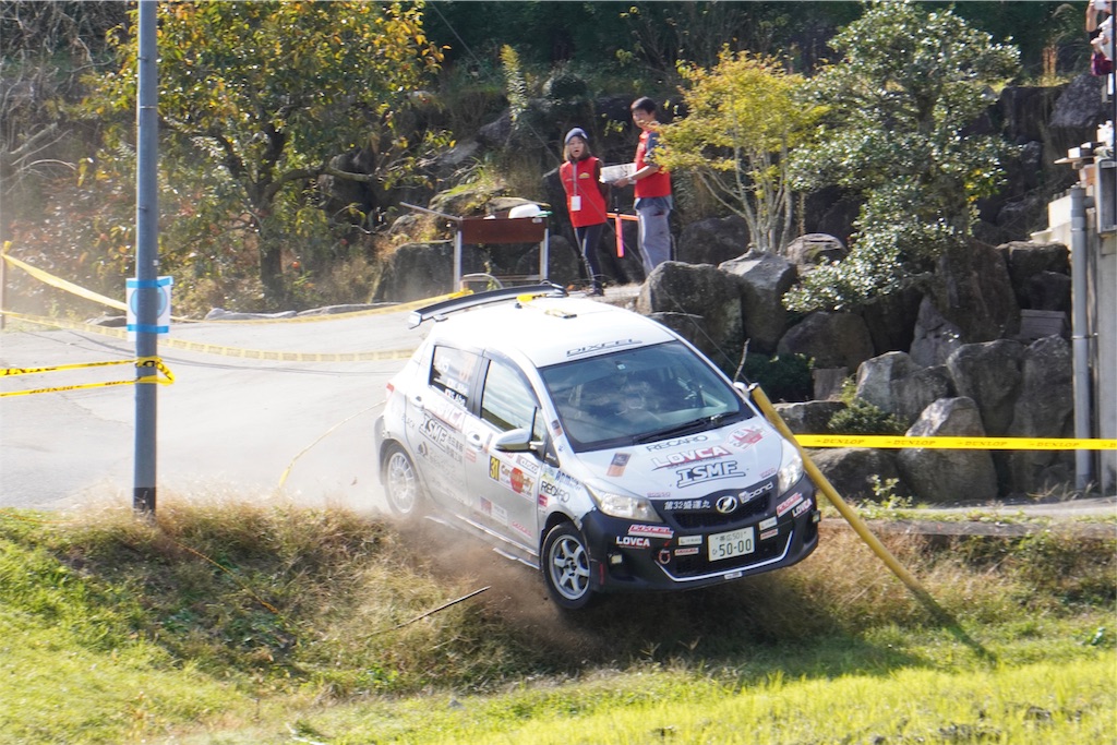 f:id:fxxk_authority:20191113174529j:image