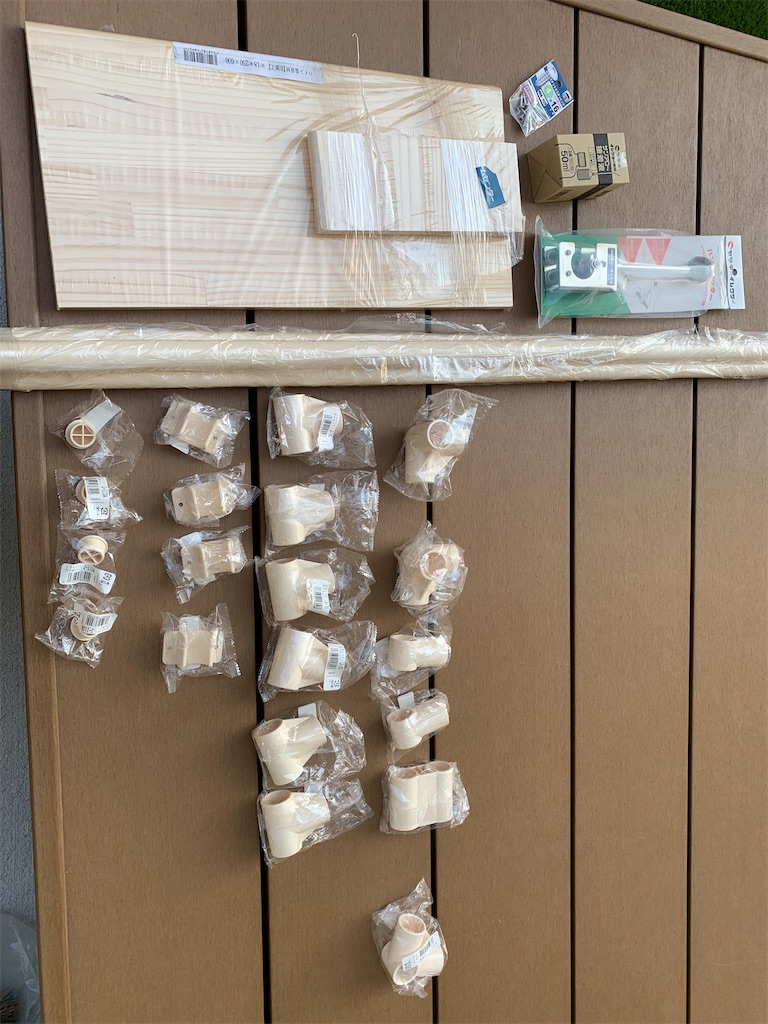 f:id:fxxk_authority:20191217175826j:image