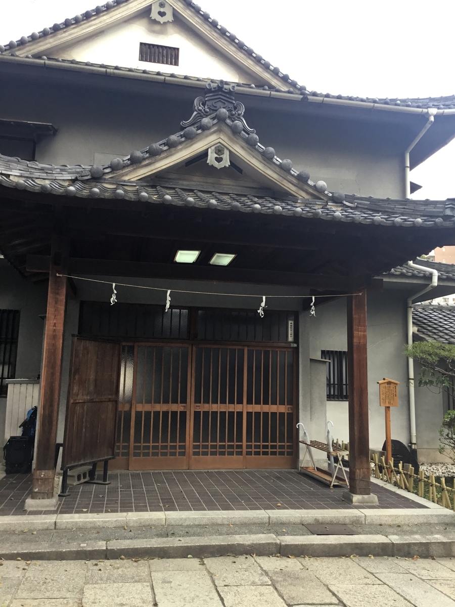 f:id:fy-hajimarinohi:20190320163619j:plain