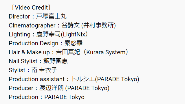 f:id:fy_kmr:20200511221005p:plain