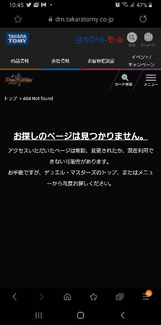 f:id:fyagiyagi:20201124135854j:image f:id:fyagiyagi:20201124135854j:image