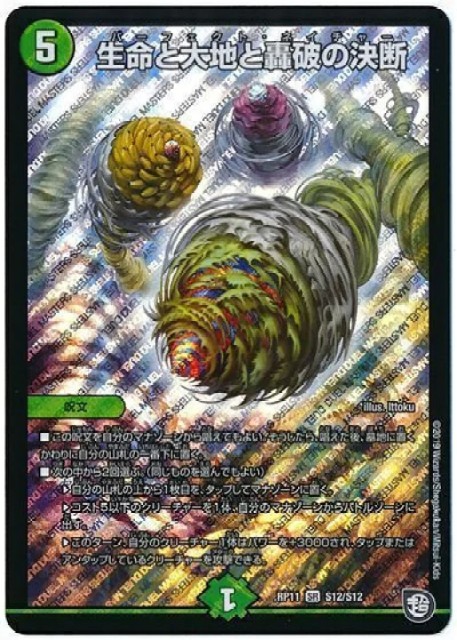 f:id:fyagiyagi:20201208030019j:image f:id:fyagiyagi:20201208030019j:image
