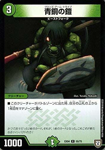f:id:fyagiyagi:20210601085126j:image f:id:fyagiyagi:20210601085126j:image