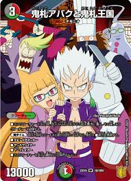 f:id:fyagiyagi:20210601085533j:image f:id:fyagiyagi:20210601085533j:image