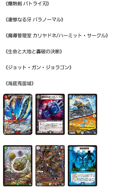 f:id:fyagiyagi:20210601154623j:image f:id:fyagiyagi:20210601154623j:image