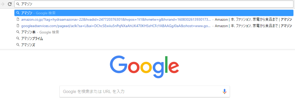 f:id:fyilips:20180425203942p:plain