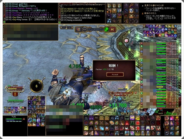 f:id:fylia:20110421110616j:image f:id:fylia:20110421110616j:image