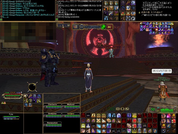 f:id:fylia:20110606014303j:image f:id:fylia:20110606014303j:image