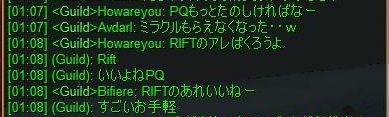 f:id:fylia:20110606014929j:image f:id:fylia:20110606014929j:image