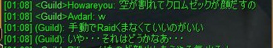 f:id:fylia:20110606015119j:image f:id:fylia:20110606015119j:image